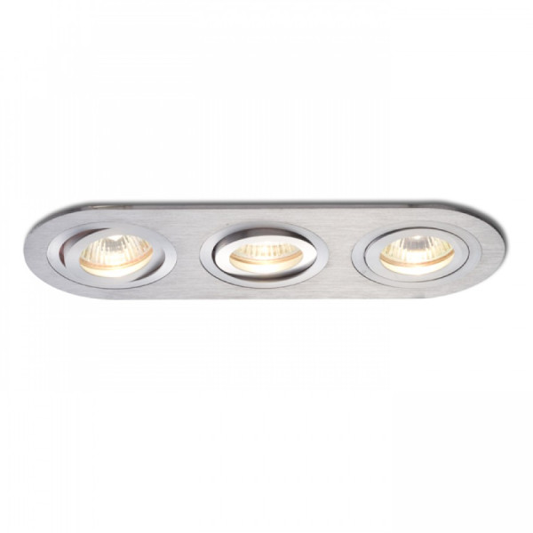 LED UGRADBENA USMJERENA SVJETILJKA 3xMR16 12V brušeni aluminij