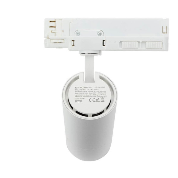 Magnetni tračni spot reflektor 20/25/30W 2750 lm 24° za višefaznu magnetnu tračnu šinu 220V Magnetna tračna rasvjeta FL15105 - iDEAL LED | Led žarulje - LED rasvjeta iDEAL LED | Led žarulje - LED rasvjeta Magnetni tračni spot reflektor 20/25/30W 2750 lm 24° za višefaznu magnetnu tračnu šinu 220V