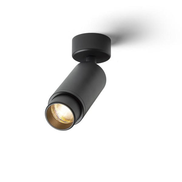 Optimus USMJERENA ZIDNA/STROPNA LED SVJETILJKA GU10 9W 10-50°