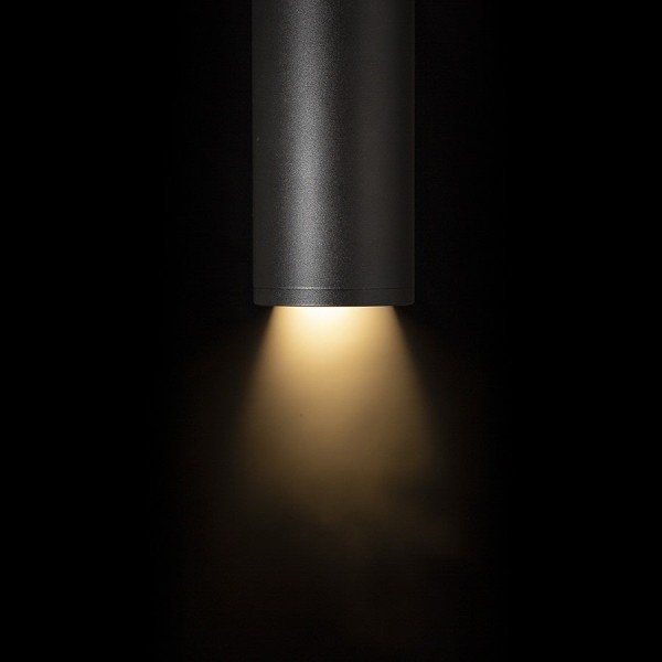 Optimus USMJERENA ZIDNA/STROPNA LED SVJETILJKA GU10 9W 10-50°