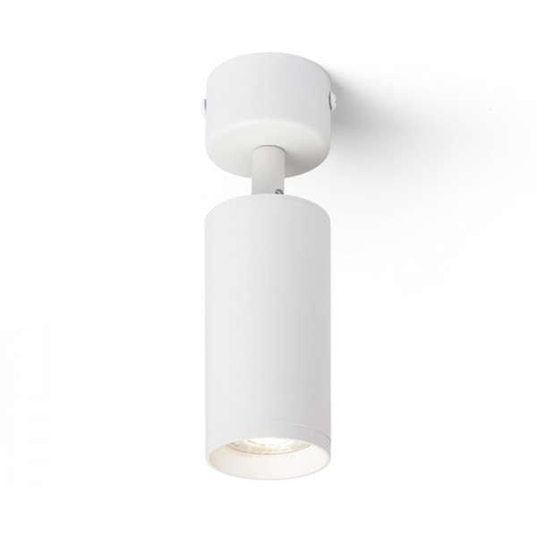 USMJERENA LED SVJETILJKA BELENOS GU10 9W LED unutarnja rasvjeta R13363 - iDEAL LED | Led žarulje - LED rasvjeta iDEAL LED | Led žarulje - LED rasvjeta USMJERENA LED SVJETILJKA BELENOS GU10 9W
