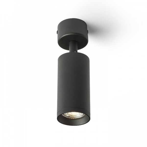 USMJERENA LED SVJETILJKA BELENOS GU10 9W LED unutarnja rasvjeta R13363 - iDEAL LED | Led žarulje - LED rasvjeta iDEAL LED | Led žarulje - LED rasvjeta USMJERENA LED SVJETILJKA BELENOS GU10 9W