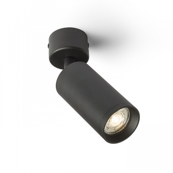 USMJERENA LED SVJETILJKA BELENOS GU10 9W LED unutarnja rasvjeta R13363 - iDEAL LED | Led žarulje - LED rasvjeta iDEAL LED | Led žarulje - LED rasvjeta USMJERENA LED SVJETILJKA BELENOS GU10 9W