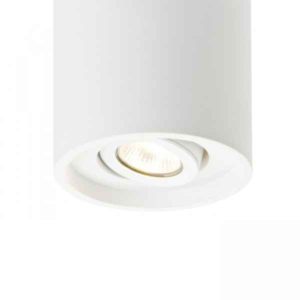 USMJERENA SPOT LED SVJETILJKA NADGRADNA gips 230V GU10