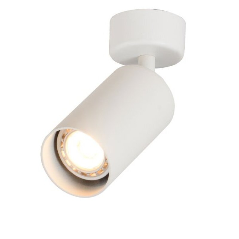 USMJERENA ZIDNA LED SVJETILJKA GU10 230V