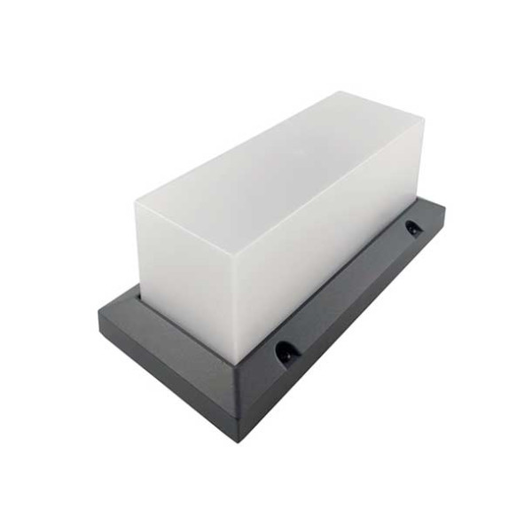 Vanjska fasadna zidna svjetiljka BRETT 1xE27 antracit IP54 002426 - iDEAL LED | Led žarulje - LED rasvjeta iDEAL LED | Led žarulje - LED rasvjeta Vanjska fasadna zidna svjetiljka BRETT 1xE27 antracit IP54