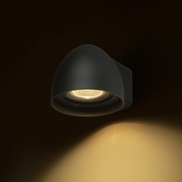 Vanjska LED zidna svjetiljka Bourdon zidna 230V GU10 10W IP54 R13559 - iDEAL LED | Led žarulje - LED rasvjeta iDEAL LED | Led žarulje - LED rasvjeta Vanjska LED zidna svjetiljka Bourdon zidna 230V GU10 10W IP54