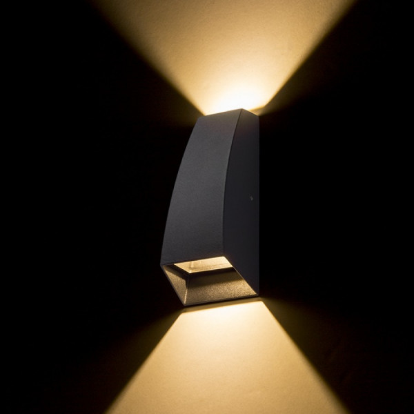 Vanjska LED zidna svjetiljka Pia antraci...